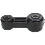 Стойка стабилизатора переднего SUBARU FORESTER 02- Стойка стабилизатора переднего SUBARU FORESTER 02-