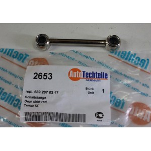 Тяжка Autotechteile 2653