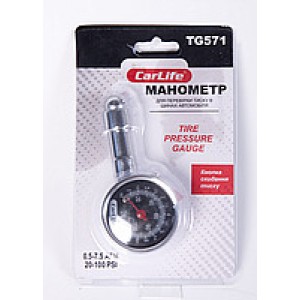 Манометр CARLIFE TG571
