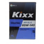 Трансмиссионное масло KIXX GEARTEC 85w140 (4)