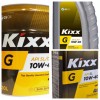Полусинтетическое моторное масло Kixx G SL 10W-40