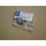 Ремкомплект суппорта (BREMBO) (комплект 2 пыльника) A0004210248