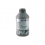 Масло трансмиссионное (1 л) SAE 75W-90 G 060 726 A2