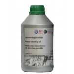 Жидкость для ГУР CRAFTER (1 л) G 009 300 A2