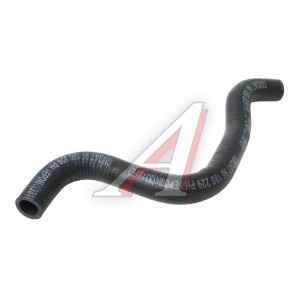 Патрубок радиатора Эсперо нижний (ОЕ)