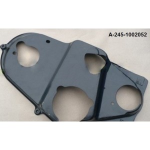 Защита ремня ГРМ 1,3 Ланос, Сенс нижняя (ZAZ) OE Защита ремня ГРМ 1,3 Ланос, Сенс нижняя (ZAZ) OE