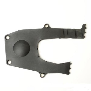 Защита ремней ГРМ Ланос, Авео, Нексия 1,5 SOHC верхняя (GM) Защита ремней ГРМ Ланос, Авео, Нексия 1,5 SOHC верхняя (GM)