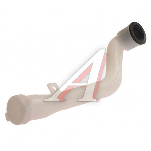 Горловина заливная бачка омывателя Матиз (GM) Горловина заливная бачка омывателя Матиз (GM)