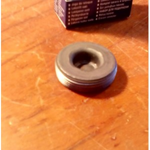 Гайка рулевой рейки Ланос без ГУР (GM) Гайка рулевой рейки Ланос без ГУР (GM)