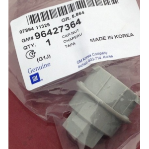 Гайка колпака колеса Авео (GM) Гайка колпака колеса Авео (GM)