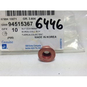 Гайка 8х1,25 с юбкой выпускного коллектора Ланос, Авео (GM) Гайка 8х1,25 с юбкой выпускного коллектора Ланос, Авео (GM)