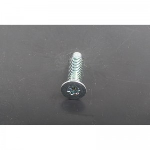 Винт 8х28 крепления петли замка двери Ланос (GM) Винт 8х28 крепления петли замка двери Ланос (GM)