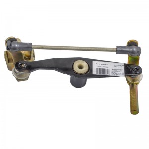 Вертолет кулисы Сенс (TW) Вертолет кулисы Сенс (TW)