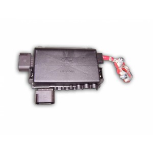 Блок предохранителей Форза, A13 с клемой + (OE) Chery Блок предохранителей Форза, A13 с клемой + (OE) Chery