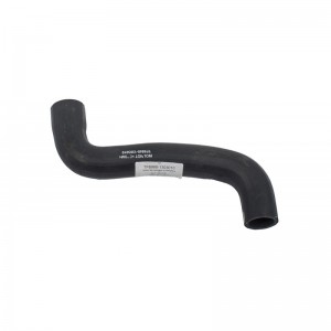 Патрубок от радиатора до соединителя Ланос 1,4 (ZAZ) OE Патрубок от радиатора до соединителя Ланос 1,4 (ZAZ) OE