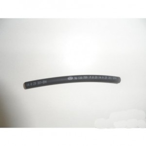 Патрубок вакуумный Нексия 1,5 DOHC на регулятор топлива (GM) Патрубок вакуумный Нексия 1,5 DOHC на регулятор топлива (GM)