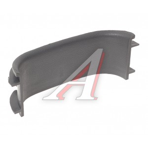 Облицовка ручки подлкотника Нексия левая (OE)