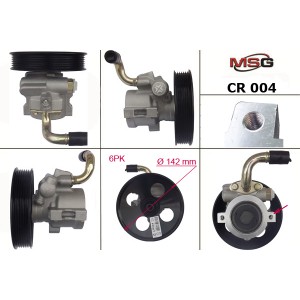 Насос гидроусилителя Лачетти 1,8 (MS-Group)