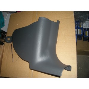 Накладка порога пола Ланос передняя правая в ногах (GM)