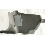 Накладка порога пола Ланос передняя левая (ZAZ) OE