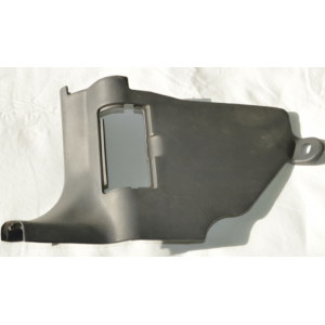 Накладка порога пола Ланос передняя левая (ZAZ) OE