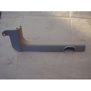 Накладка порога Авео 3 передняя правая седан коричневая (GM) Накладка порога Авео 3 передняя правая седан коричневая (GM)