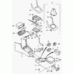 Крышка передней консоли Эсперо (GM)
