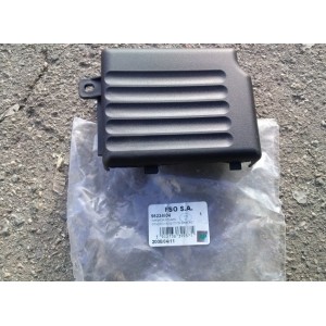 Крышка закрывающая реле с левой стороны передней стойки Ланос (ZAZ) OE