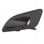 Корпус противотуманной фары Форза левая (ОЕ) Корпус противотуманной фары Форза левая (ОЕ)