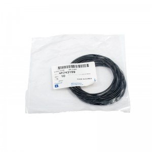 Кольцо уплотнительное флянца кпп Ланос, Авео, Лачетти и др (GM)