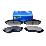 Колодки Такума, Леганза передние (Hi-Q) Колодки Такума, Леганза передние (Hi-Q)