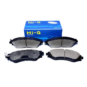 Колодки Такума, Леганза передние (Hi-Q)