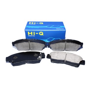 Колодки Нубира, Леганза задние дисковые (Hi-Q)