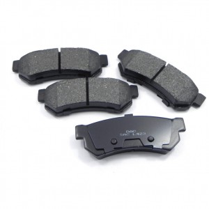 Колодки Лачетти задние (Hi-Q) Колодки Лачетти задние (Hi-Q)