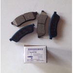 Колодки Evanda 2,5 задние (РM) Колодки Evanda 2,5 задние (РM)