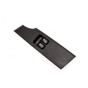 Кнопка стеклоподьемника Авео 3 передней двери левая (GM) без упаковки Кнопка стеклоподьемника Авео 3 передней двери левая (GM) без упаковки