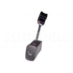 Кнопка переключения обогрева сидения Форза левого в сборе (Chery)