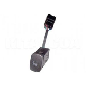 Кнопка переключения обогрева сидения Форза левого в сборе (Chery)