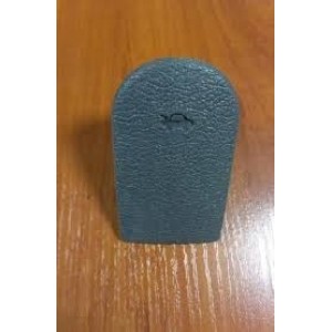 Ручка троса капота Матиз (GM)