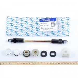 Рем комплект кулисы с тягой Ланос, Авео, Лачетти, Нексия, Нубира (PL)