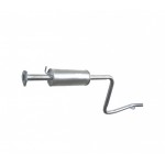 Резонатор Нубира (Polmo) Резонатор Нубира (Polmo)