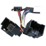 Разъем магнитолы Авео (PL) Разъем магнитолы Авео (PL)