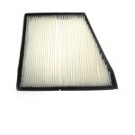 Фильтр салона Нубира (AUTOLINE) Корея Фильтр салона Нубира (AUTOLINE) Корея