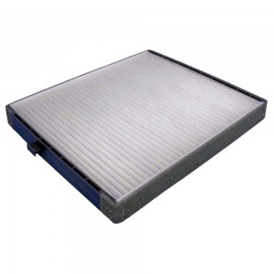 Фильтр салона Авео 1,6 (DW) Genuine Фильтр салона Авео 1,6 (DW) Genuine