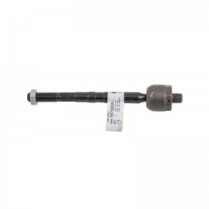 Тяга рулевая Авео 1,6 (Shin Kum) "Корея"