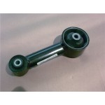 Тяга реактивная Нубира передняя нижняя (GEUNYOUNG) Тяга реактивная Нубира передняя нижняя (GEUNYOUNG)