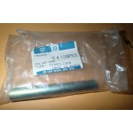 Трубка стока воды Нексия правая (GM) Трубка стока воды Нексия правая (GM)