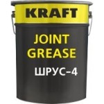 Смазка KRAFT Joint Grease (ШРУС-4) (0,4)