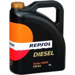 Синтетическое моторное масло Repsol Diesel Turbo VHPD 5W-30 (208)