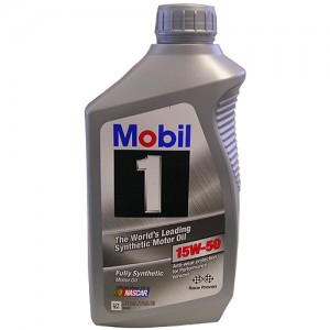 Синтетическое моторное масло MOBIL 1 15W50 Full Synthetic (1)